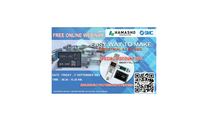 Online webinar "Easy way to make industry 4.0 by SMC" on 17 September 2021